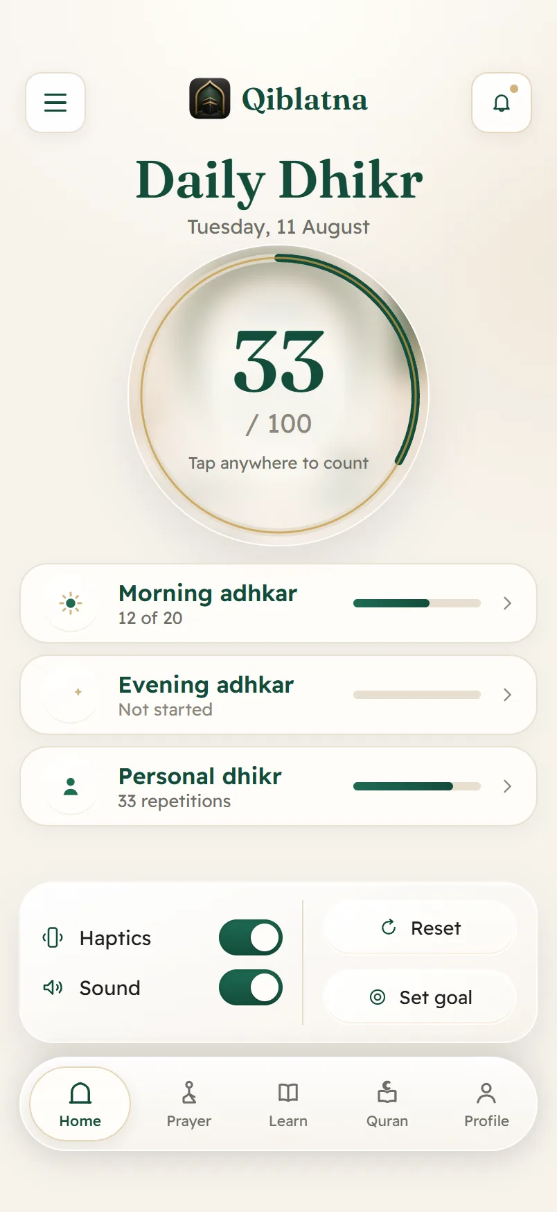 Morning and evening adhkar, and a counter that keeps up — Qiblatna