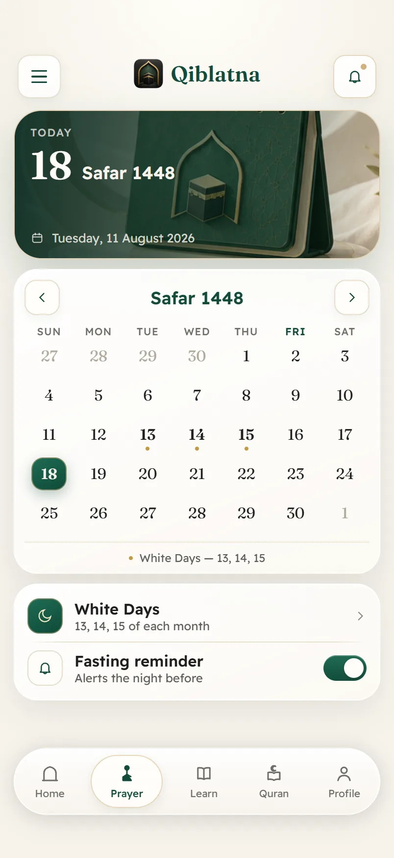 The Hijri month, with the fasting days already marked — Qiblatna