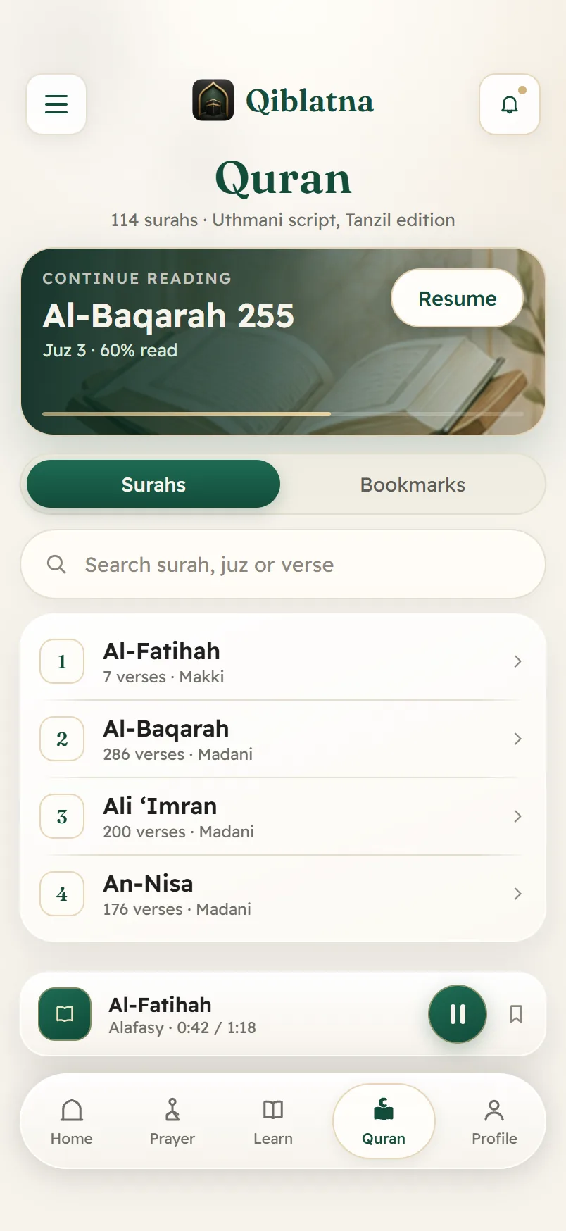 All 114 surahs, on the device, in the Uthmani script — Qiblatna